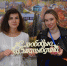 DSC_0848.JPG - Сыктывдинский район