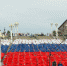 Flag_1.png - Сыктывдинский район