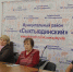 Борщевику - бой - Газета Наша жизнь