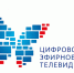 Юбилей Российской телевизионной радиовещательной сети - Газета Наша жизнь