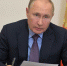 Путин поручил правительству воплотить идеи "Единой России" - Газета Наша жизнь