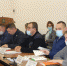 О муниципальном контроле - Газета Наша жизнь