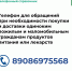 Fhk_ajWLNz8.jpg - Сыктывдинский район