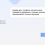 3qQKJwxIze8.jpg - Сыктывдинский район