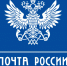 Почта России и АО «ГЛОНАСС» будут вместе развивать цифровизацию транспорта - Сыктывдинский район