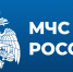 Установите мобильное приложение «МЧС России» – ваш личный помощник при ЧС. - Сыктывдинский район