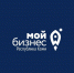 27 сентября «Мой бизнес» Коми проведет тренинг «Кадры: от поиска до трудоустройства. Особенности трудоустройства в социальном бизнесе». - Сыктывдинский район