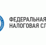 УФНС России по Республике Коми информирует граждан по вопросам неполучения налоговых уведомлений. - Сыктывдинский район