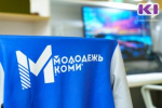 Ростислав Гольдштейн: «Будет кадровая программа, которая призвана открыть новых Шпекторов и Спиридоновых»