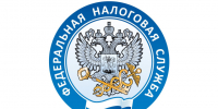 Управление Федеральной налоговой службы по Республике Коми предлагает принять участив в семинаре. - Сыктывдинский район