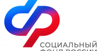 Как вырастет размер пенсии работающих пенсионеров Коми в январе 2025 года. - Сыктывдинский район