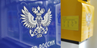 Почта для России. Нефинансовые итоги 2024 . - Сыктывдинский район