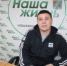 «Коми не сдаётся. Коми – это сила!» - Газета Наша жизнь