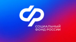 С начала года Отделение СФР по Коми назначило выплату из пенсионных накоплений 480 жителям региона.