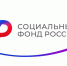 Отделение Социального фонда по Республике Коми проиндексировало  социальные пенсии на 14,75%. - Сыктывдинский район