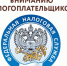 Предприниматели Коми могут воспользоваться пониженными ставками по УСН. - Сыктывдинский район