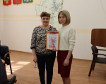 Благодарим предпринимателей!.
