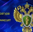 Отличие трудового договора от гражданско-правового или зачем работодатели избегают оформления трудовых правоотношений. - Сыктывдинский район