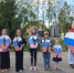  Всероссийская акция «Символ народа» - Газета Наша жизнь