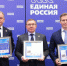 Почта России выпустила марки, посвящённые 6 городам трудовой доблести. - Сыктывдинский район