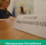 02.09.2025 Прокуратурой Сыктывдинского района будет проведен личный прием субъектов предпринимательской деятельности Сыктывдинского района Республики Коми. - Сыктывдинский район