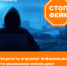 Росреестр разъясняет. - Сыктывдинский район