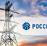 Отключение эл/эн 05.09.25г. д. Шиладор. - Сыктывдинский район