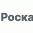 В региональном Роскадастре рассказали, как получить сведения из ЕГРН . - Сыктывдинский район