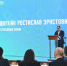 Человек – в центре всех решений: Ростислав Гольдштейн запустил первые Январские слушания. - Сыктывдинский район