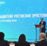 Республика Коми нацелилась на топ-10 регионов России: утверждена стратегия развития - Газета Наша жизнь