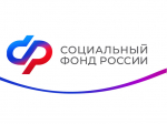 В 2025 году Отделение СФР по Республике Коми перечислило 1,6 млн рублей работодателям за трудоустройство людей с инвалидностью.