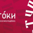 Министерство молодёжной политики Республики Коми информирует. - Сыктывдинский район