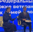 Герой России Станислав Кочев: «Гарантии защитникам Отечества не должны зависеть от прописки» - Газета Наша жизнь