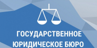 Гострудинспекция в Республике Коми информирует. - Сыктывдинский район