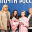 ПочтаРоссии и Национальный РДКМ: встреча в новой жизни. - Сыктывдинский район