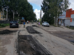 Благоустройство дорожного покрытия на улице Рабочей.